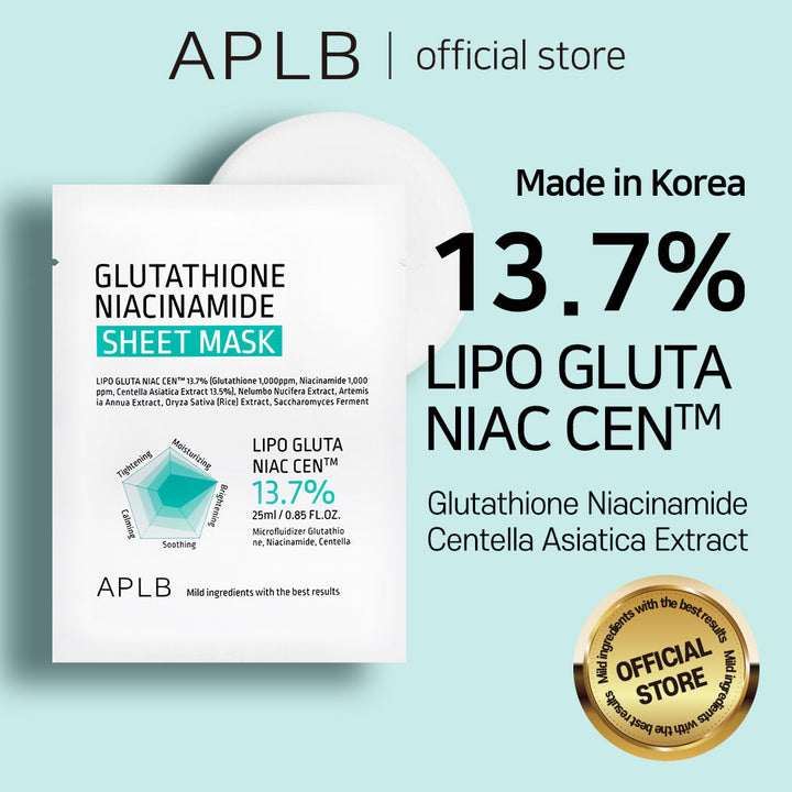 GLUTATHIONE NIACINAMIDE SHEET MASK SET (25ml*10pcs)