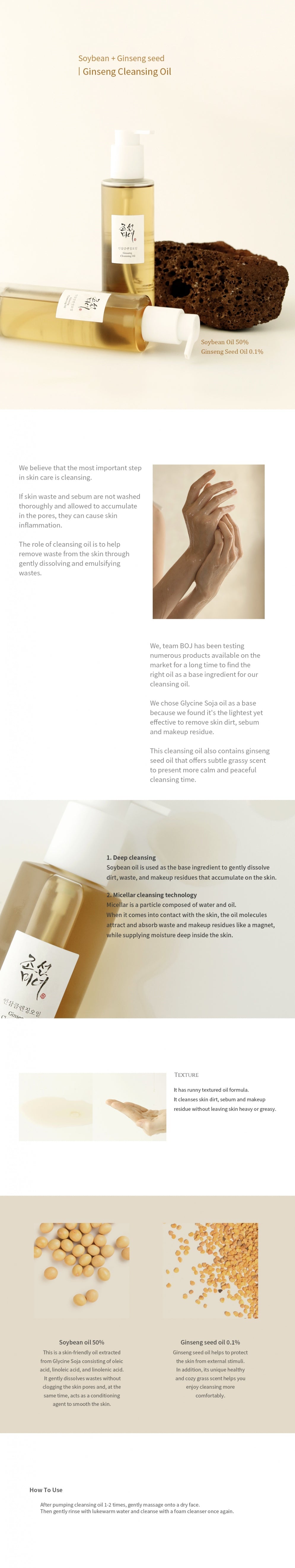 GINSENG CLEANSING OIL 210ml