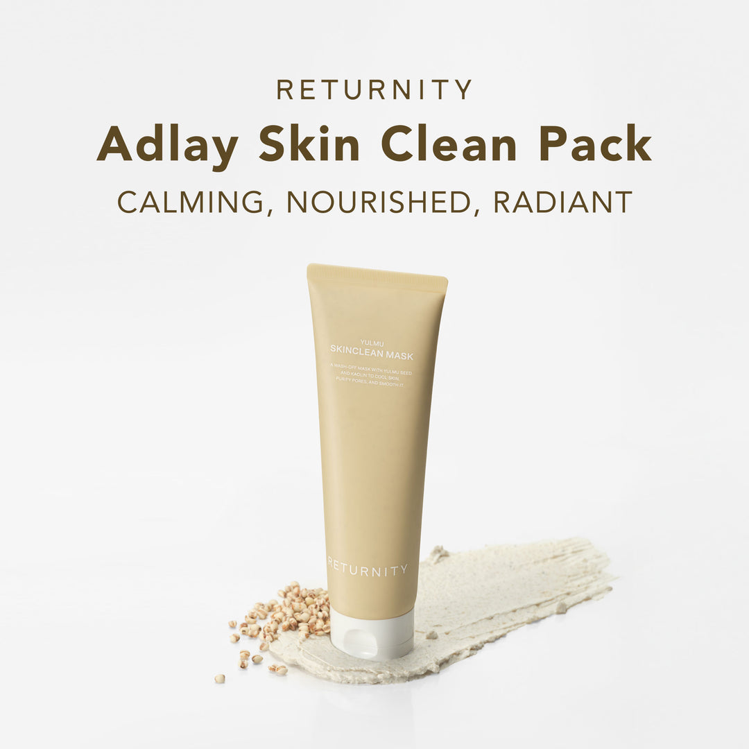 YULMU SKINCLEAN MASK 120gr