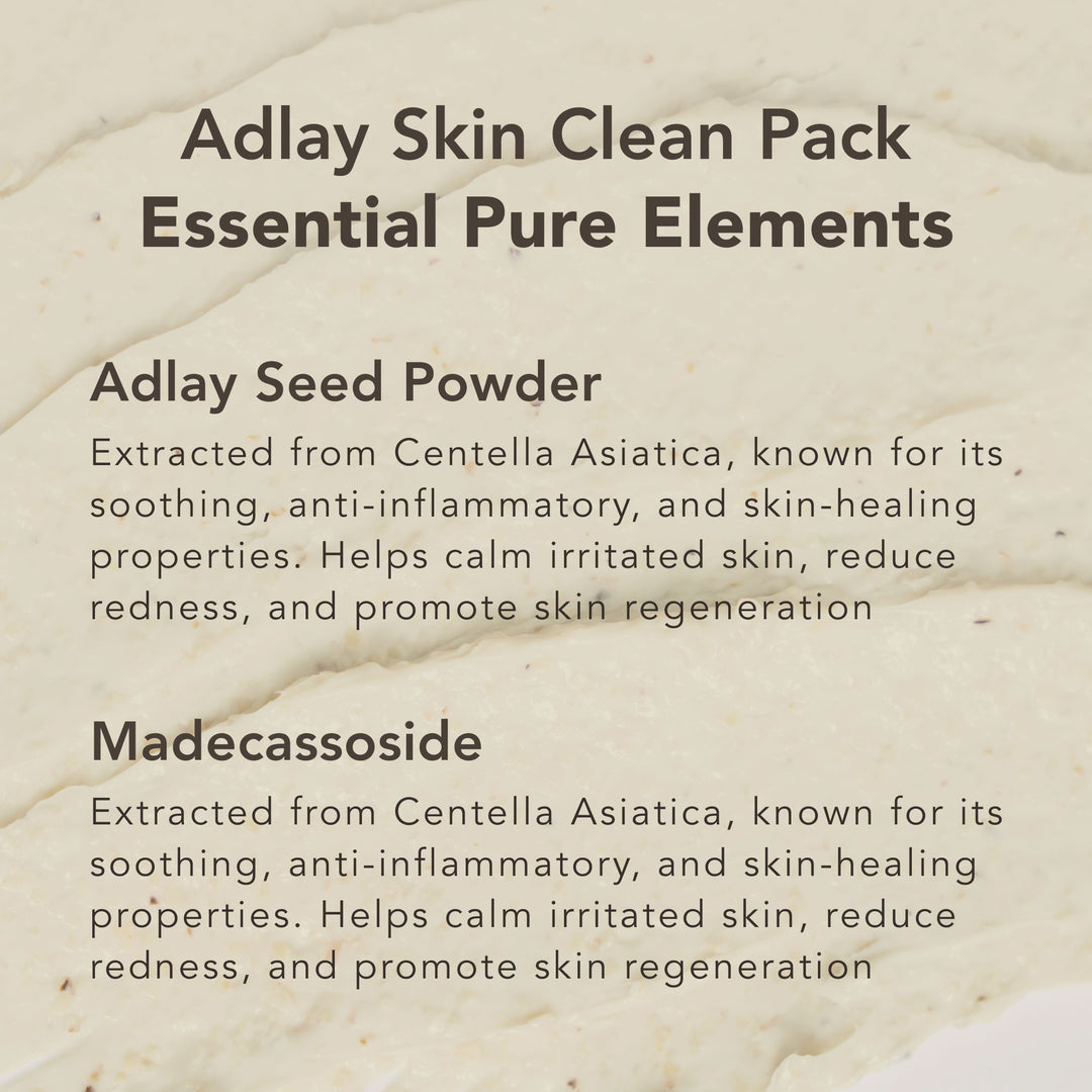 YULMU SKINCLEAN MASK 120gr