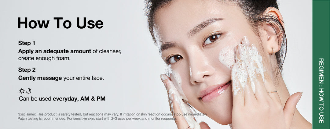 HEARTLEAF QUERCETINOL CLEANSING FOAM 150ml