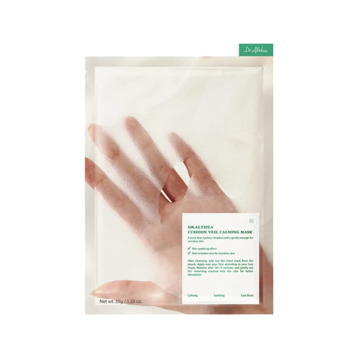 CUSHION VEIL CALMING MASK 35gr (4 pcs)