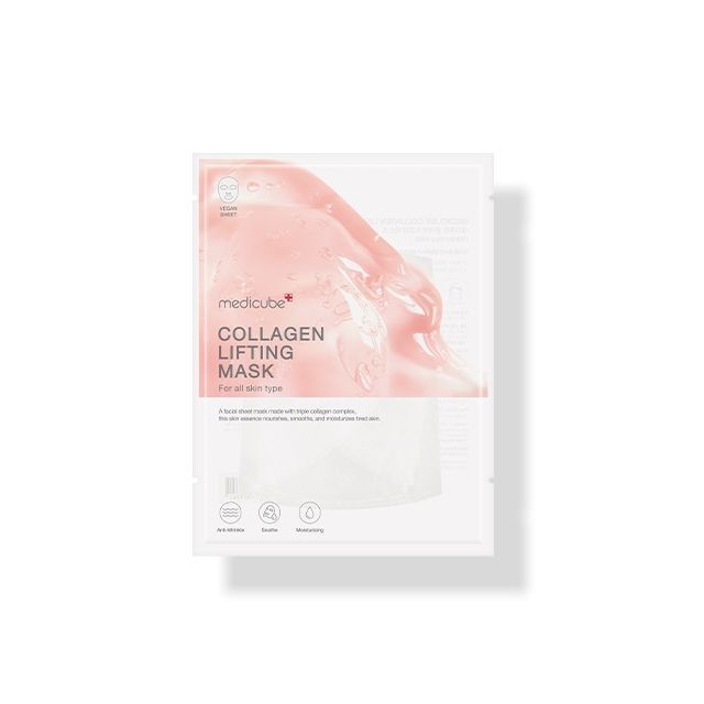 COLLAGEN LIFTING MASK 27g (1pc)